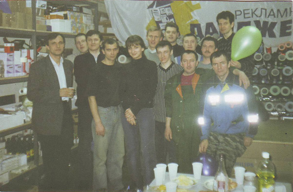 2003