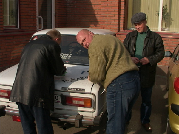 2003