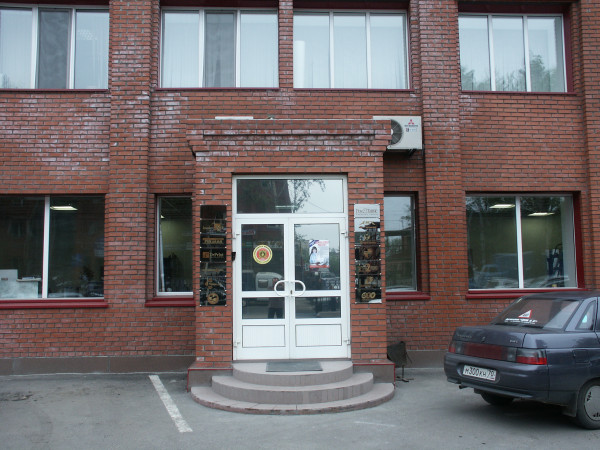 2003