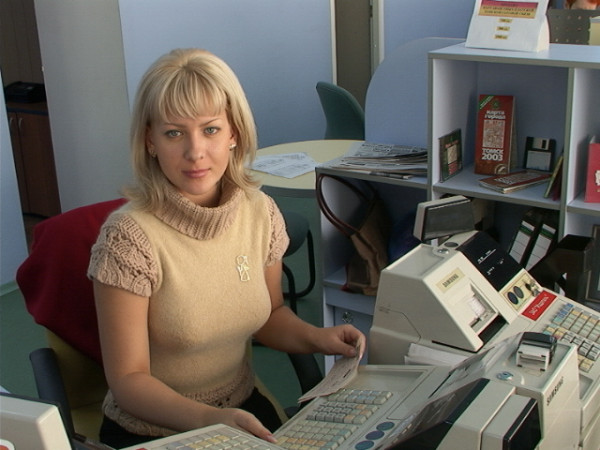 2003