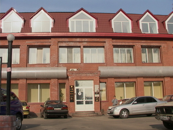 2003