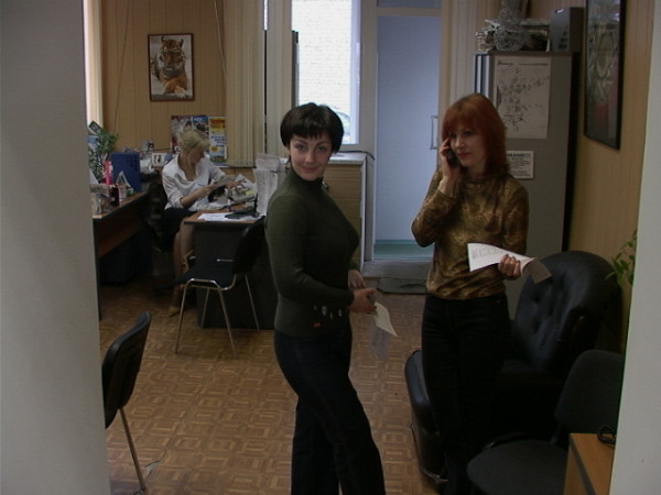 2003