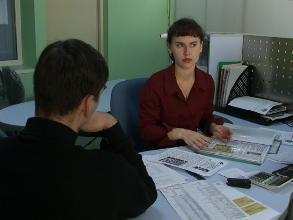 2003